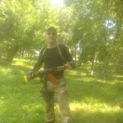 ���������� ������ ���, ���� ������� ������, 43 ����, ������������ ��� ������, ����� � ���������, c�������� ���������