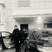  ,  Narek, 25