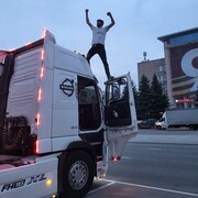 ���������� �����������, ���� ������� ����, 26 ���, ������������ ��� ������, ����� � ���������