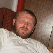 ���������� ������, ���� ������� ����, 44 ����, ������������ ��� ������, ����� � ���������, c�������� ���������