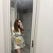 ���������� ������, ���� ������� �����, 29 ���, ������������ ��� ������, ����� � ���������, c�������� ���������