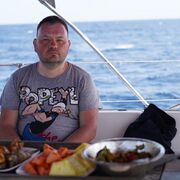 ���������� ����, ���� ������� �����, 43 ����, ������������ ��� ������, ����� � ���������