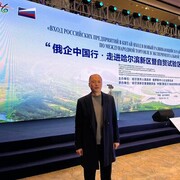 ���������� ������, ���� ������� ����, 52 ����, ������������ ��� ����� � ���������, c�������� ���������, ���������