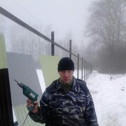  ,   Misha, 47 ,   ,   