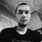  ,   Vlad is Love, 28 ,   ,   