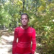 ���������� ��������, ���� ������� Sereban, 41 ���, ������������ ��� ������, ����� � ���������, c�������� ���������