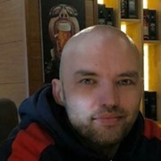  Ulaanbaatar,  Aleks, 43