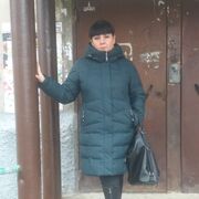   ,   , 49 ,   ,   