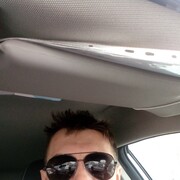 ���������� ������, ���� ������� ����, 38 ���, ������������ ��� ������