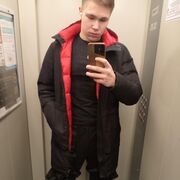  ,  Ravil, 18