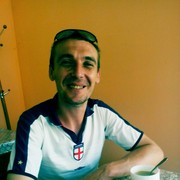 ���������� ����, ���� ������� ���������, 42 ����, ������������ 