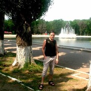 ���������� ������, ���� ������� ����, 43 ����, ������������ ��� ������, ����� � ���������, c�������� ���������, ���������