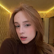 ���������� �����-���������, �����