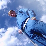 ���������� ������, ���� ������� ��������, 29 ���, ������������ 