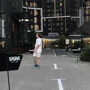 ���������� ������������, ���� ����� ��������, 20 ���, ������������ ��� ������, ����� � ���������, ���������