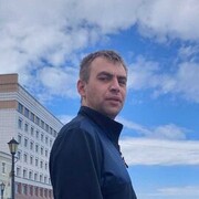  ,   Roman, 37 ,   ,   , c 
