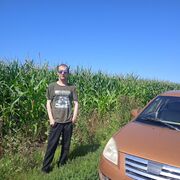 ���������� �����, ���� ������� ����, 41 ���, ������������ ��� ������, ����� � ���������