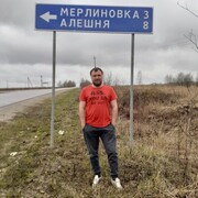 ���������� ������, ���� ������� �������, 44 ����, ������������ ��� ������, ����� � ���������, c�������� ���������