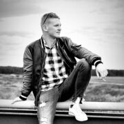 ���������� �����, ���� ������� ����, 31 ���, ������������ ��� ������, ����� � ���������, ���������