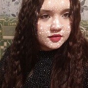 ���������� ����, ��������