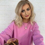 ���������� ���������, ���� ������� HuLiGaNkAaaa, 38 ���, ������������ ��� ������, ����� � ���������