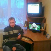 ���������� ������, ������� ������, 45