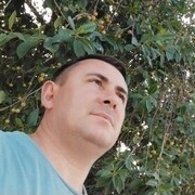 ���������� �������������, ���� ������� ����, 41 ���, ������������ ��� ������, ����� � ���������