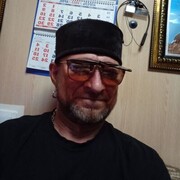  ,    , 54 ,   c 