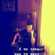 ���������� ������, ���� ������� ���������, 34 ����, ������������ ��� ������