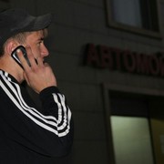  ,   , 31 ,   