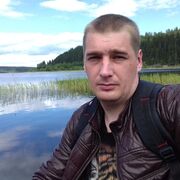 ���������� ����������, ���� ������� ����, 39 ���, ������������ ��� ������, ����� � ���������