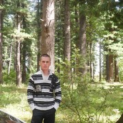 ���������� �����, ���� ������� ������, 39 ���, ������������ ��� ����� � ���������, c�������� ���������