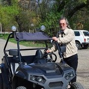 ���������� ������, ���� ������� �����, 71 ���, ������������ ��� ����� � ���������, c�������� ���������