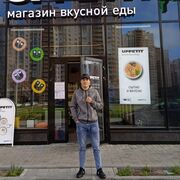  -,   Johongir, 28 ,   ,   