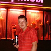 ���������� ��������, ���� ������� �����, 34 ����, ������������ ��� ������, ����� � ���������, c�������� ���������