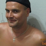 ���������� ������, ���� ������� �������, 49 ���, ������������ ��� ����� � ���������, c�������� ���������