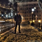 ���������� ���������, ���� ������� �����, 44 ����, ������������ ��� ������, ����� � ���������