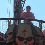 ���������� ������, ���� ������� �������, 42 ����, ������������ 