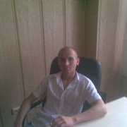 ���������� ������, ���� ������� Artemoha, 44 ����, ������������ 