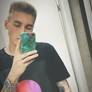  ,   Kostya, 25 ,   ,   , c , 