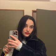 ���������� �������, �����