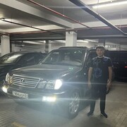 ���������� �����������, ���� ������� ��������, 30 ���, ������������ ��� ������, ����� � ���������