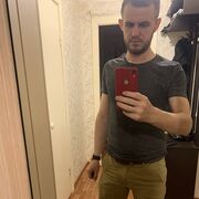 ���������� ��������, ���� ������� Mexes, 33 ����, ������������ ��� ������