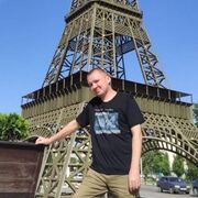 ���������� ���������, ���� ������� �����, 46 ���, ������������ ��� ����� � ���������, c�������� ���������, ���������