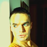 ���������� ������, ���� ������� �������, 43 ����, ������������ ��� ������, ����� � ���������, c�������� ���������