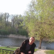  ,   Roman, 43 ,   ,   , c 