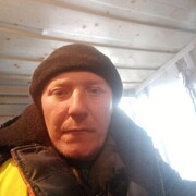 ���������� �����������, ���� ������� ������, 39 ���, ������������ ��� ������, ����� � ���������, c�������� ���������, ���������