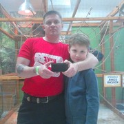 ���������� �����, ���� ������� ������, 45 ���, ������������ ��� ������, ����� � ���������, c�������� ���������