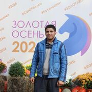 ���������� ������, ���� ����� Abror, 20 ���, ������������ ��� ������, ����� � ���������, c�������� ���������, ���������