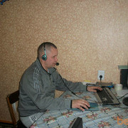 ���������� ��������, ���� ������� ������, 53 ����, ������������ ��� ������